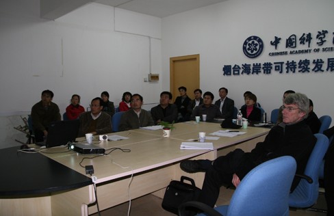 Directors of the Institute for Coastal Research (IfK)GKSS visited YIC